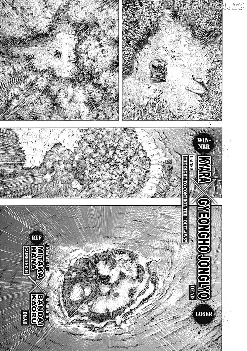 Usogui - Manga Chapter 387 - page 17