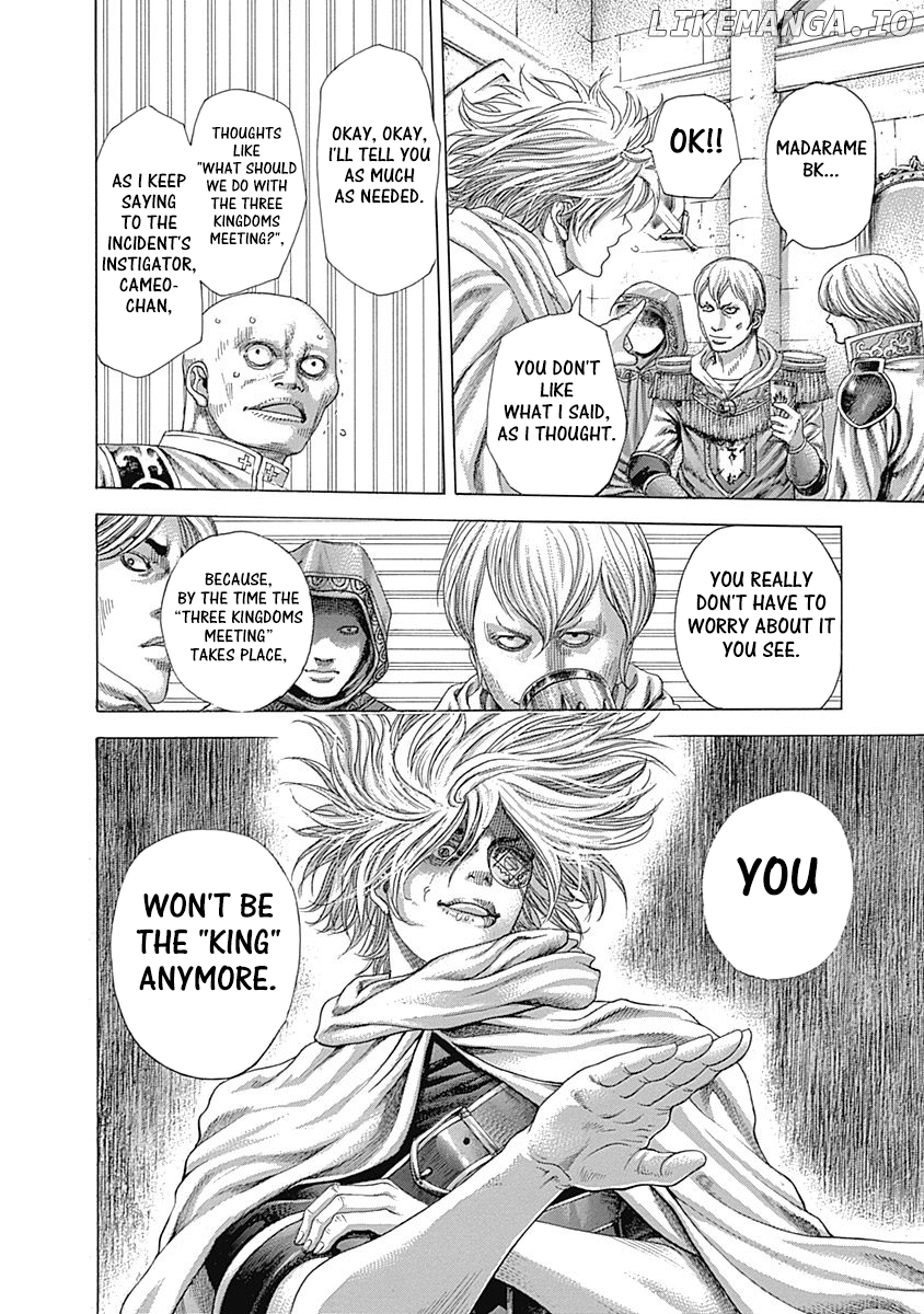 Usogui - Manga Chapter 387 - page 3