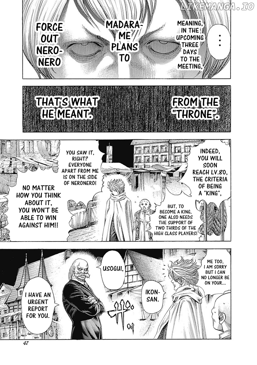 Usogui - Manga Chapter 387 - page 4