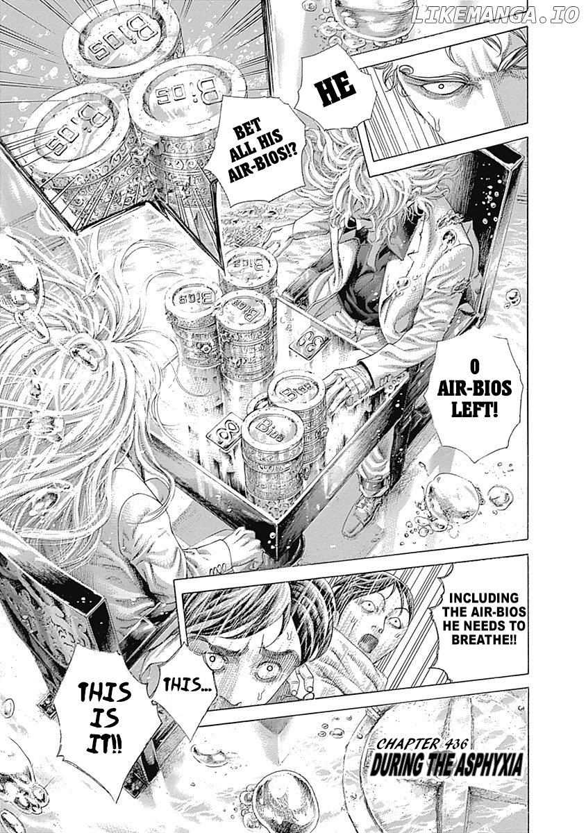 Usogui - Manga Chapter 436 - page 1