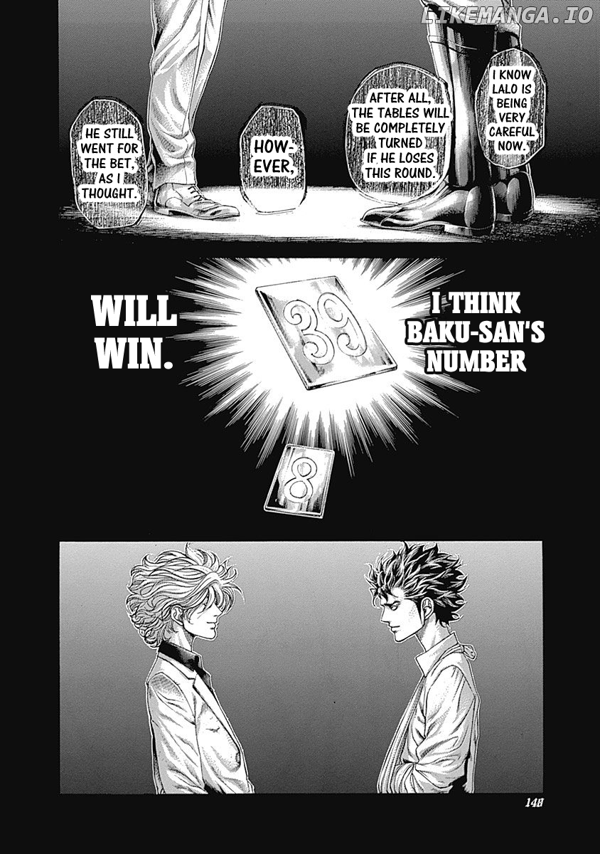 Usogui - Manga Chapter 436 - page 11