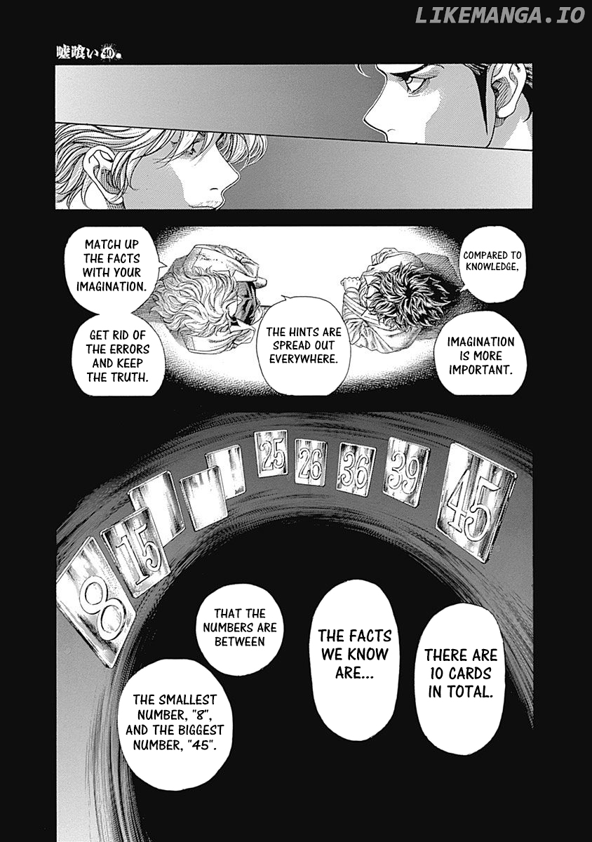 Usogui - Manga Chapter 436 - page 12