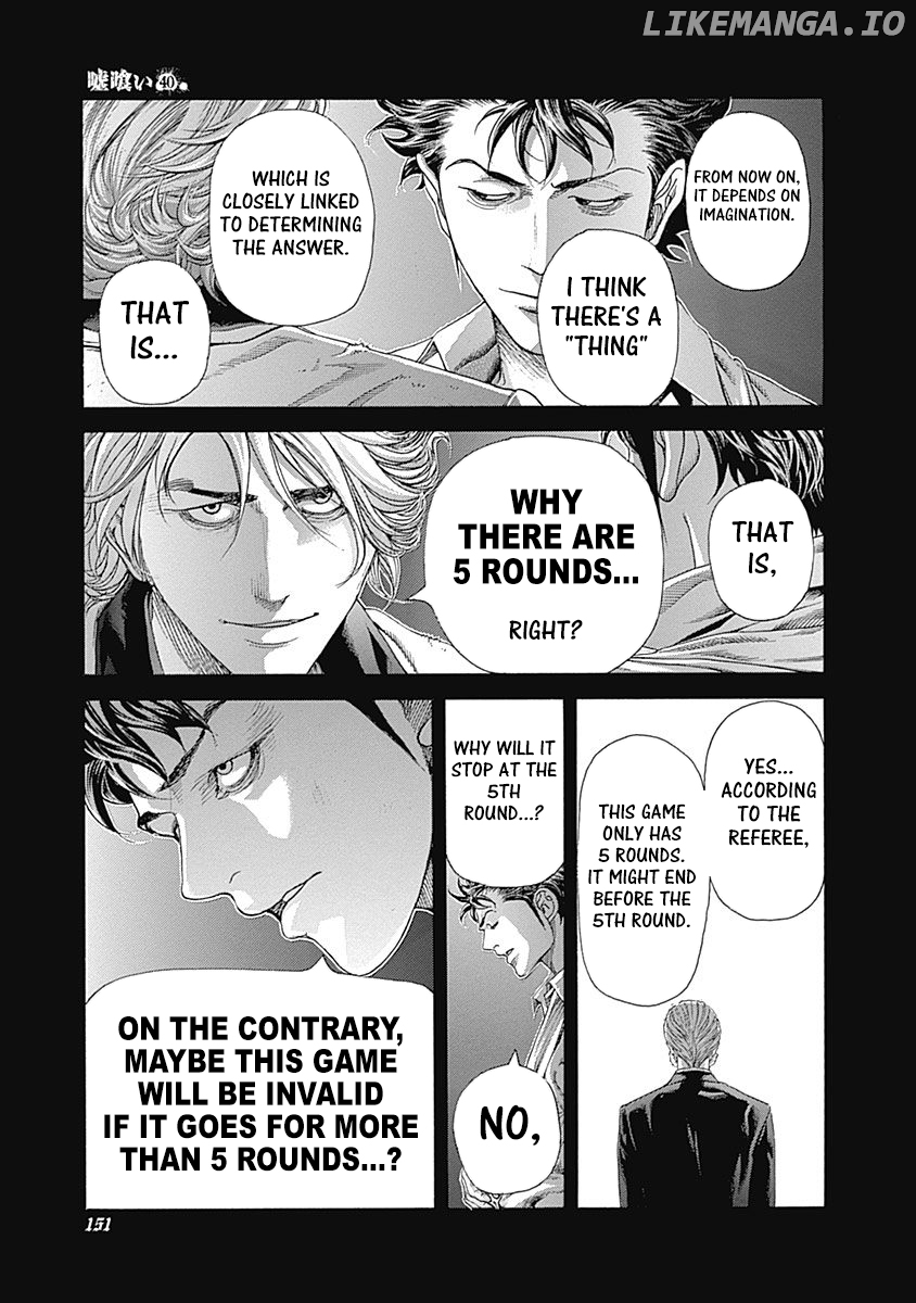 Usogui - Manga Chapter 436 - page 14