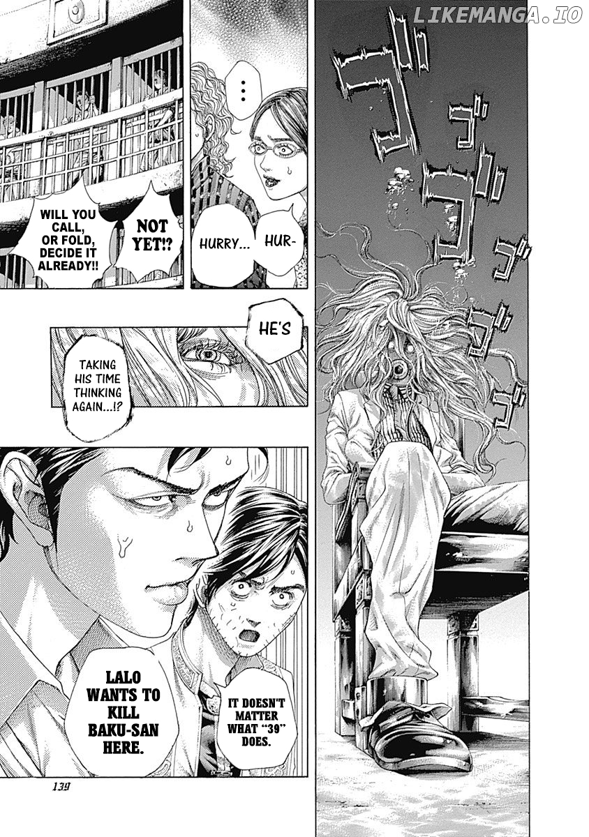 Usogui - Manga Chapter 436 - page 3