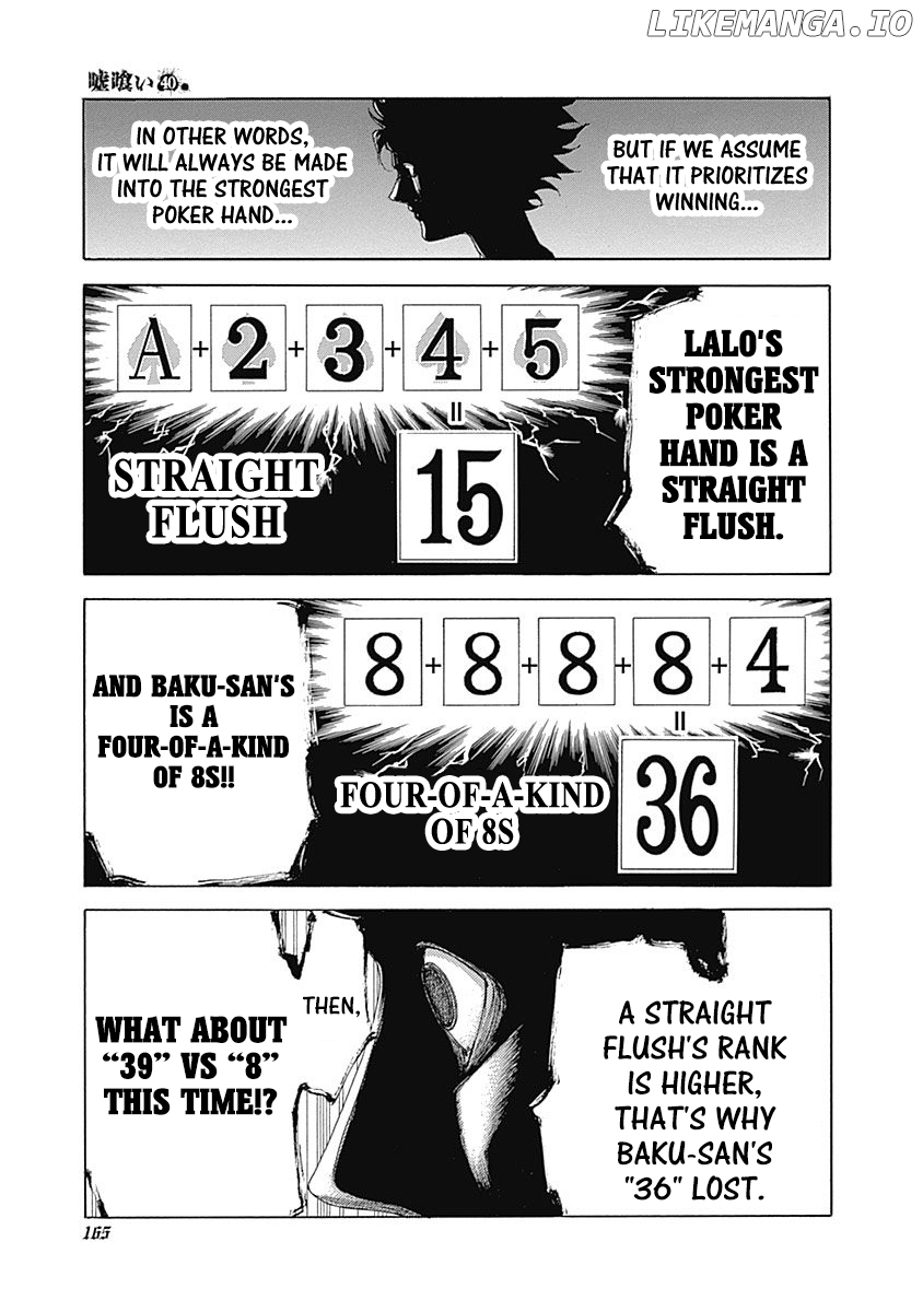 Usogui - Manga Chapter 437 - page 11