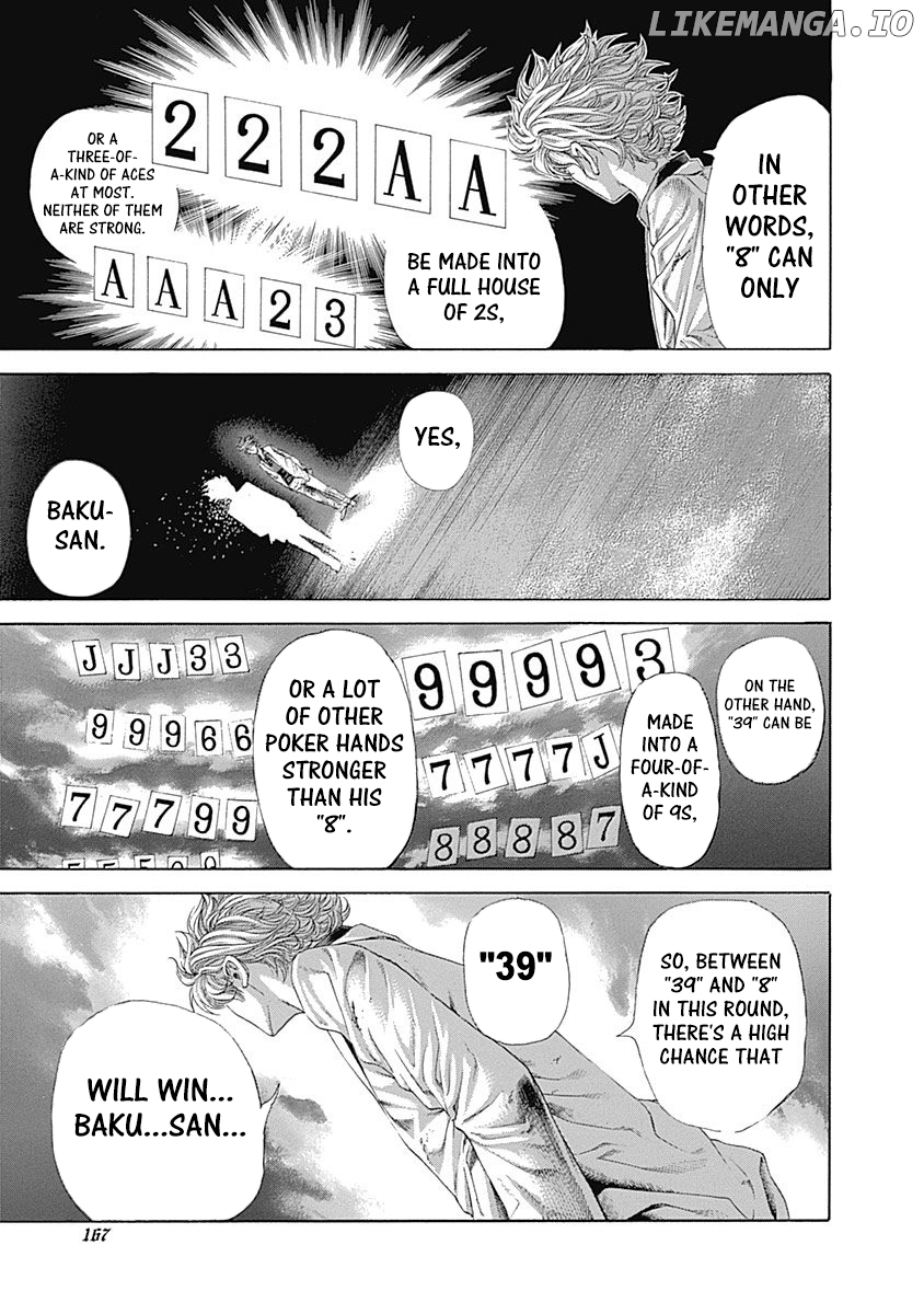 Usogui - Manga Chapter 437 - page 13