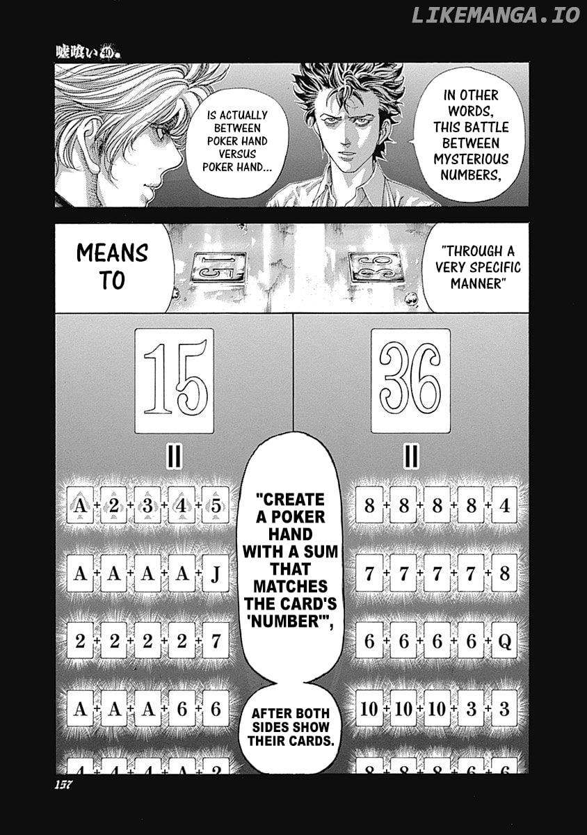 Usogui - Manga Chapter 437 - page 3