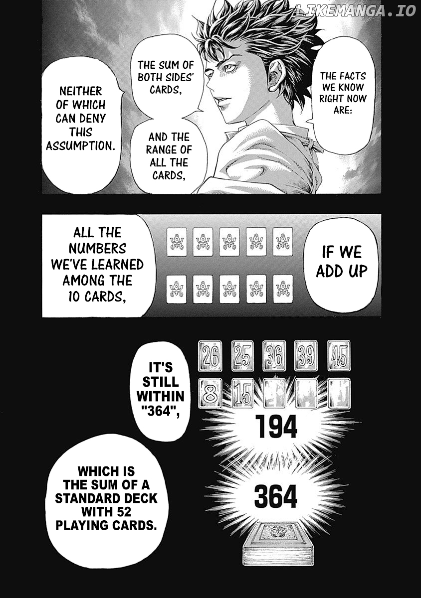 Usogui - Manga Chapter 437 - page 4