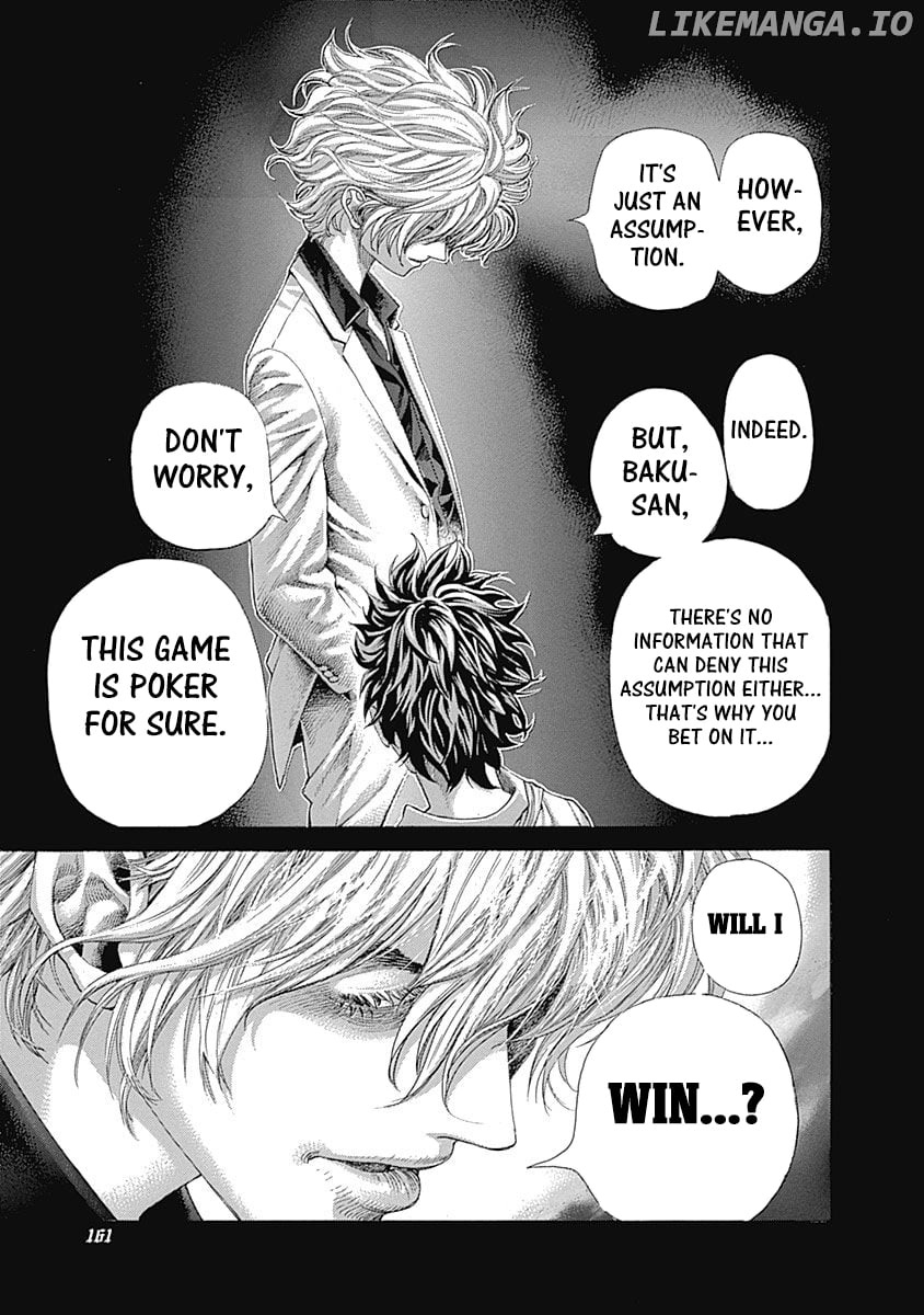 Usogui - Manga Chapter 437 - page 7