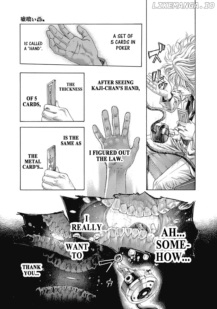 Usogui - Manga Chapter 438 - page 11