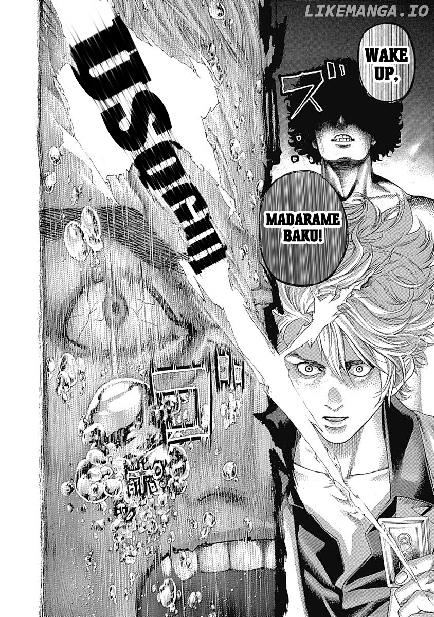 Usogui - Manga Chapter 438 - page 15