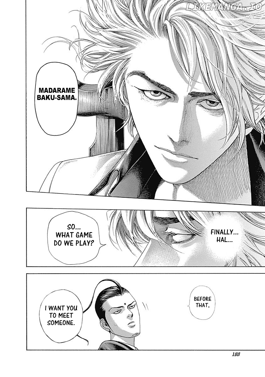 Usogui - Manga Chapter 438 - page 4