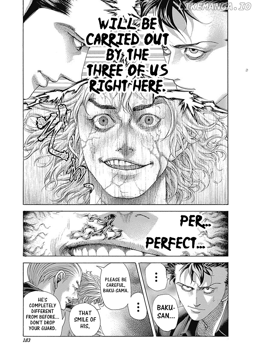 Usogui - Manga Chapter 438 - page 7