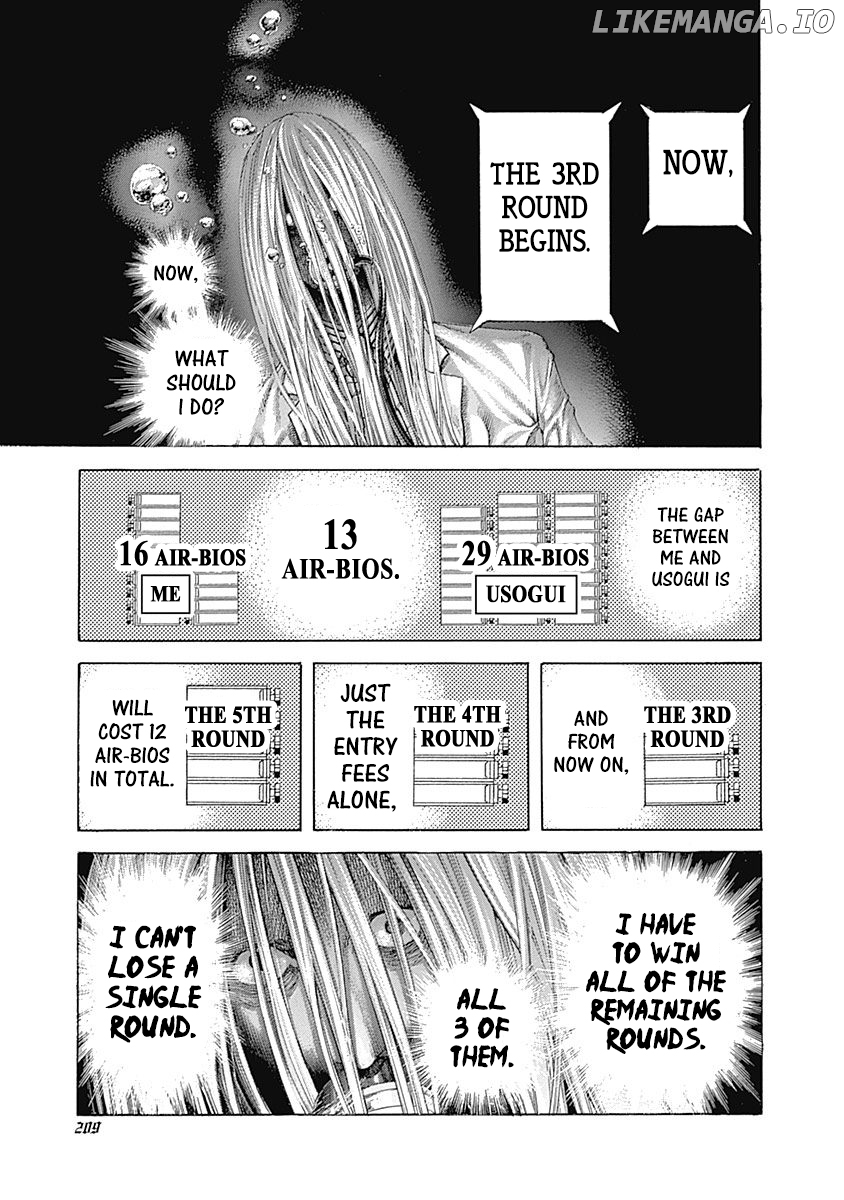 Usogui - Manga Chapter 439 - page 13