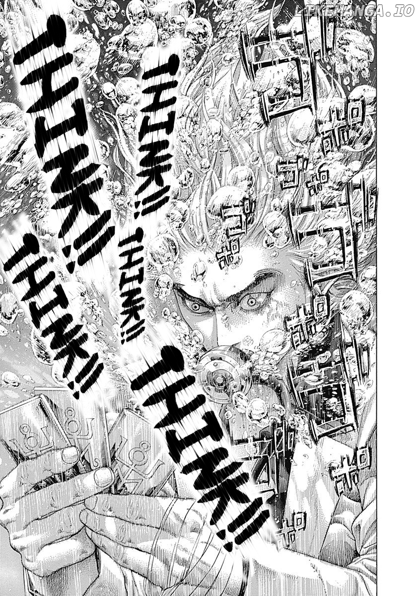 Usogui - Manga Chapter 439 - page 15