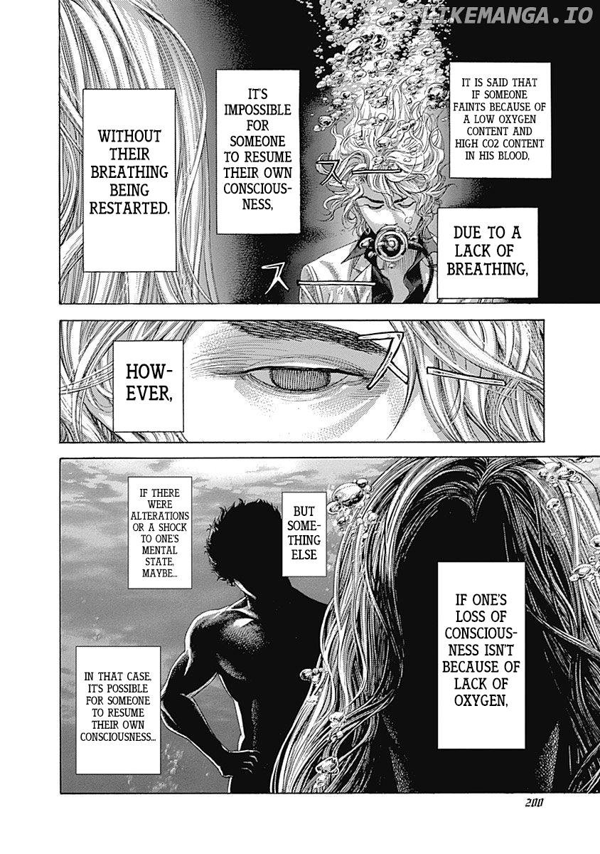Usogui - Manga Chapter 439 - page 5