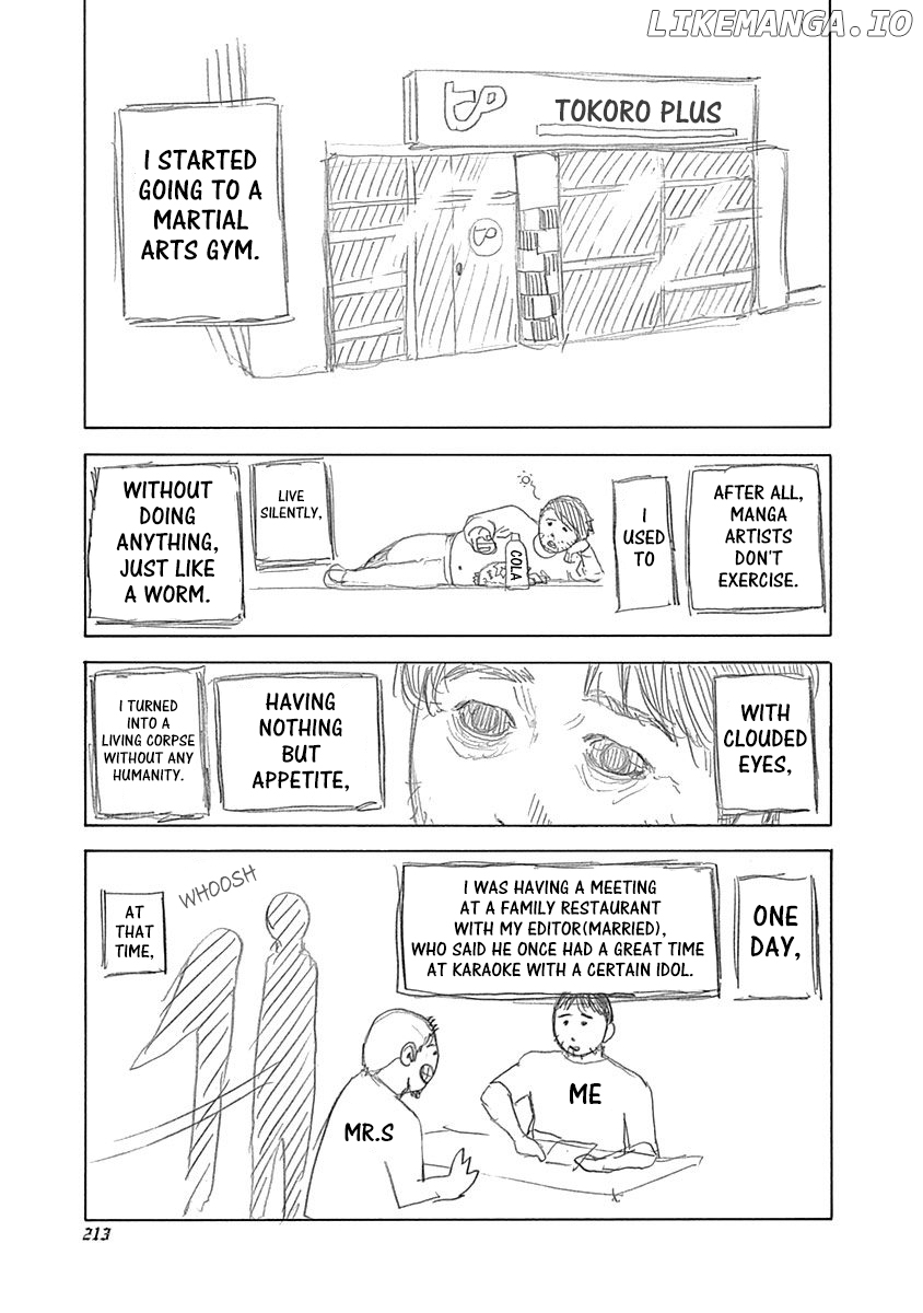 Usogui - Manga Chapter 439.5 - page 1