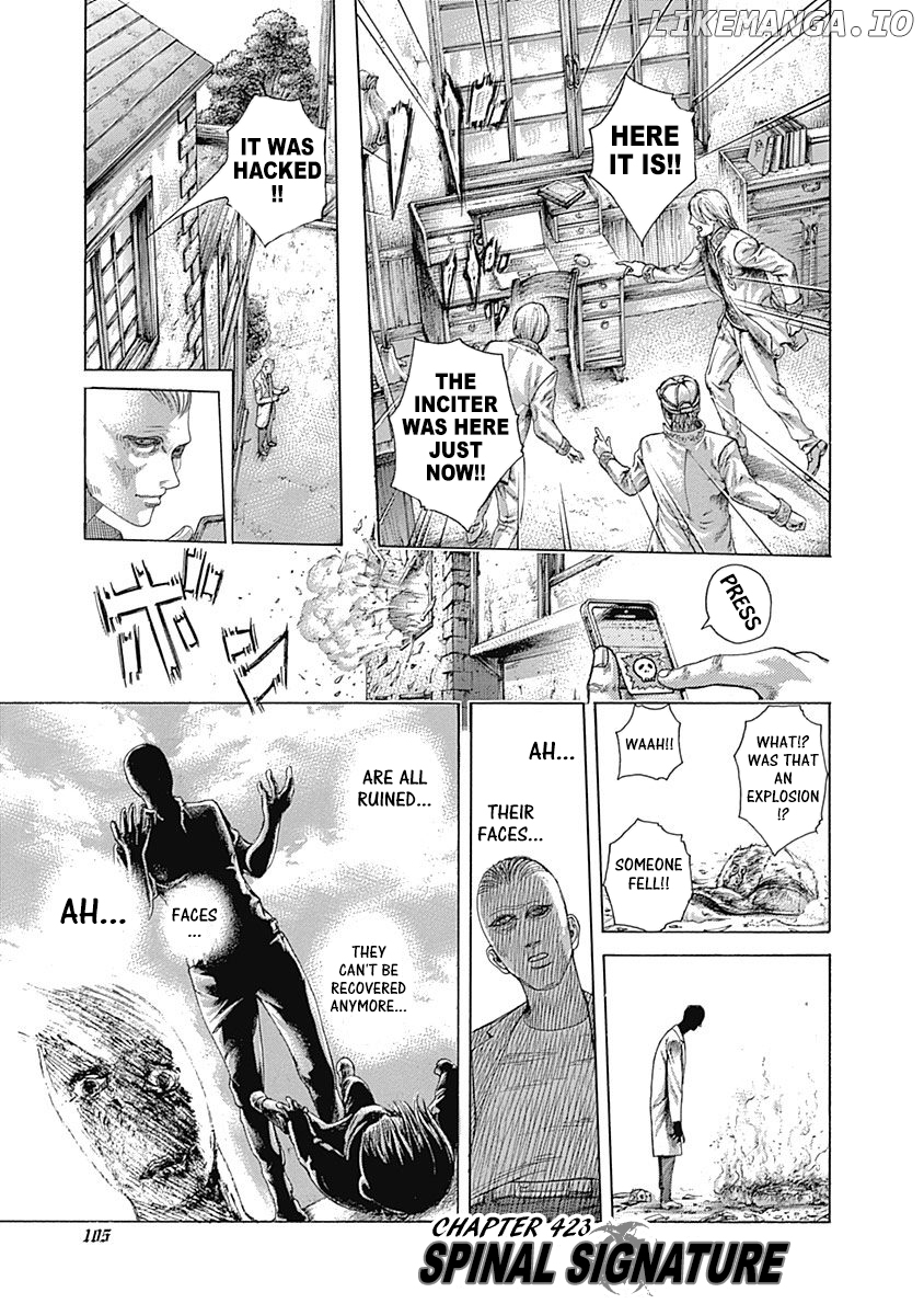 Usogui - Manga Chapter 423 - page 1