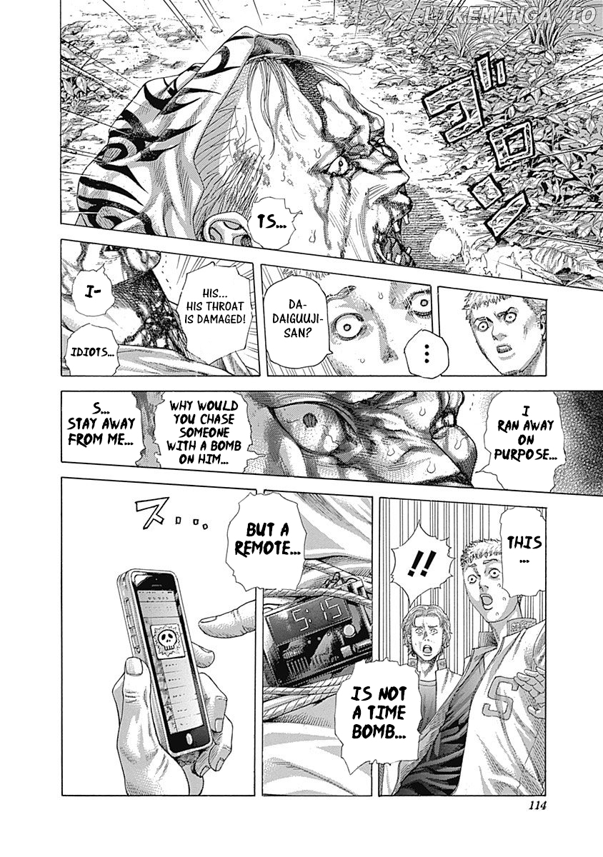 Usogui - Manga Chapter 423 - page 10