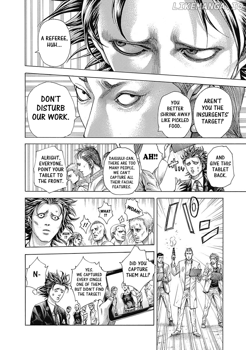 Usogui - Manga Chapter 423 - page 6