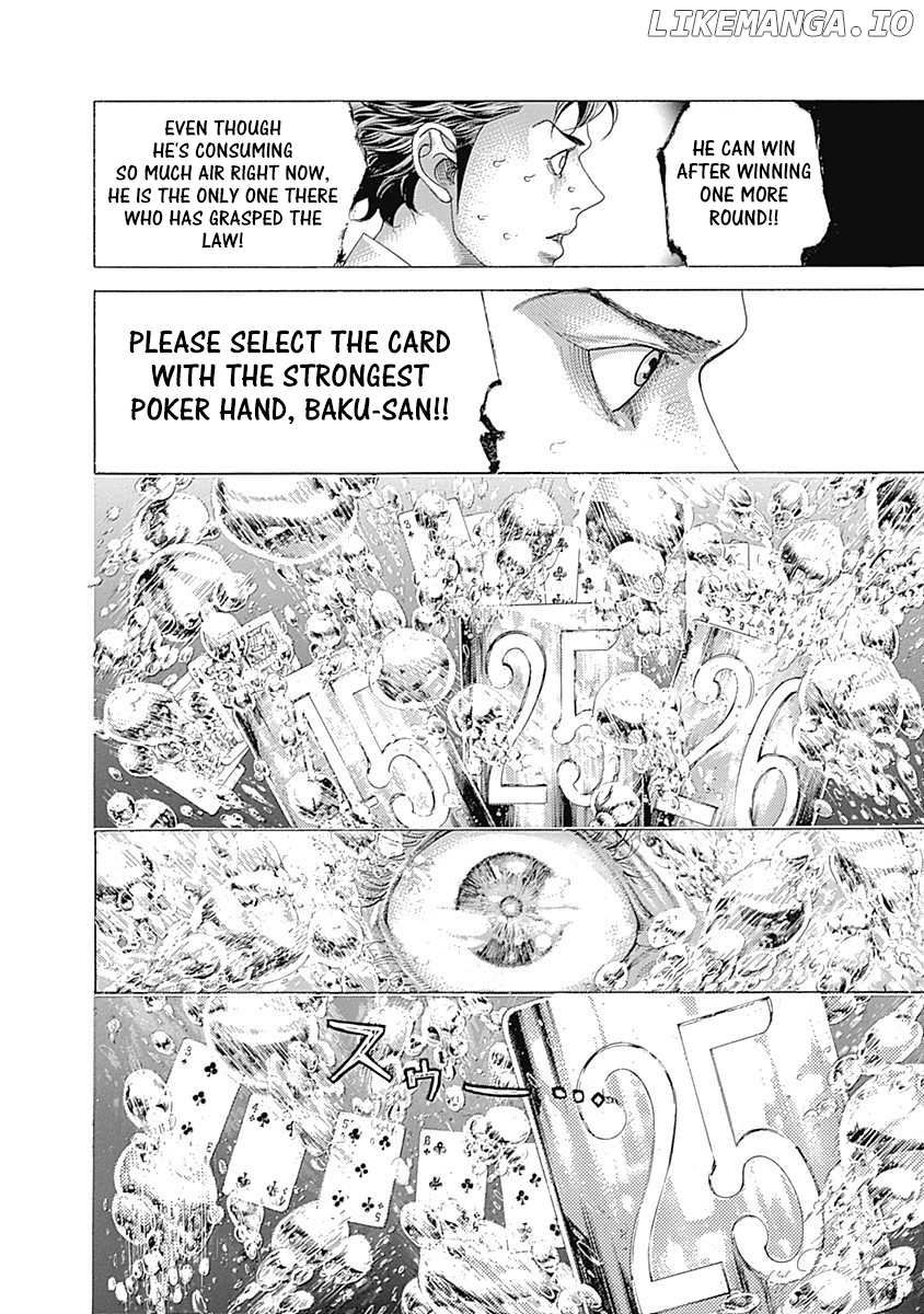Usogui - Manga Chapter 440 - page 10