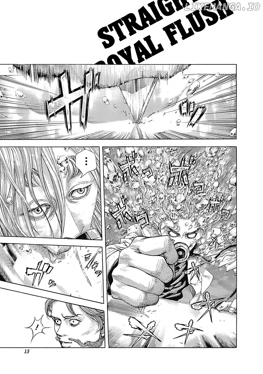 Usogui - Manga Chapter 440 - page 13