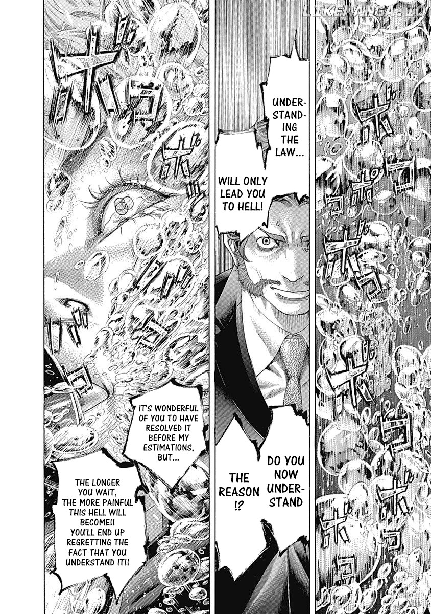 Usogui - Manga Chapter 440 - page 4