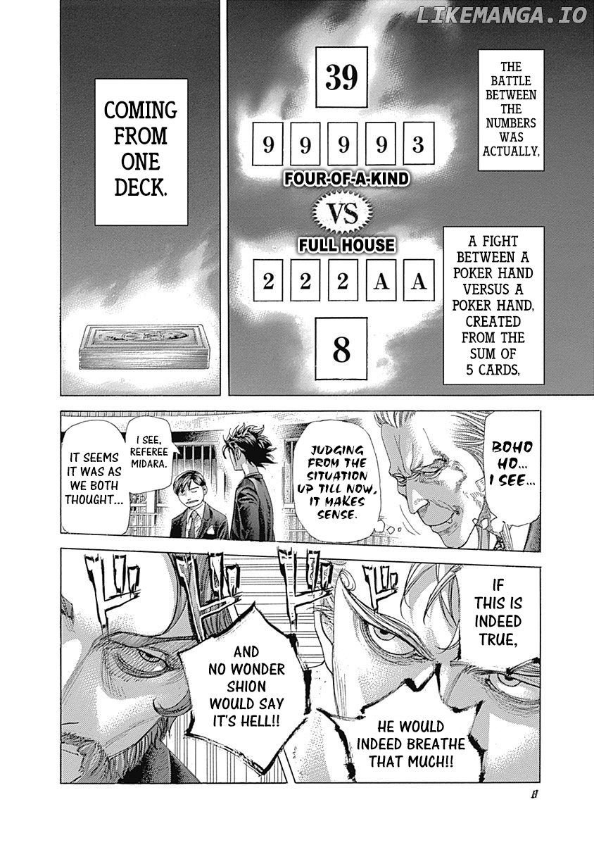 Usogui - Manga Chapter 440 - page 6
