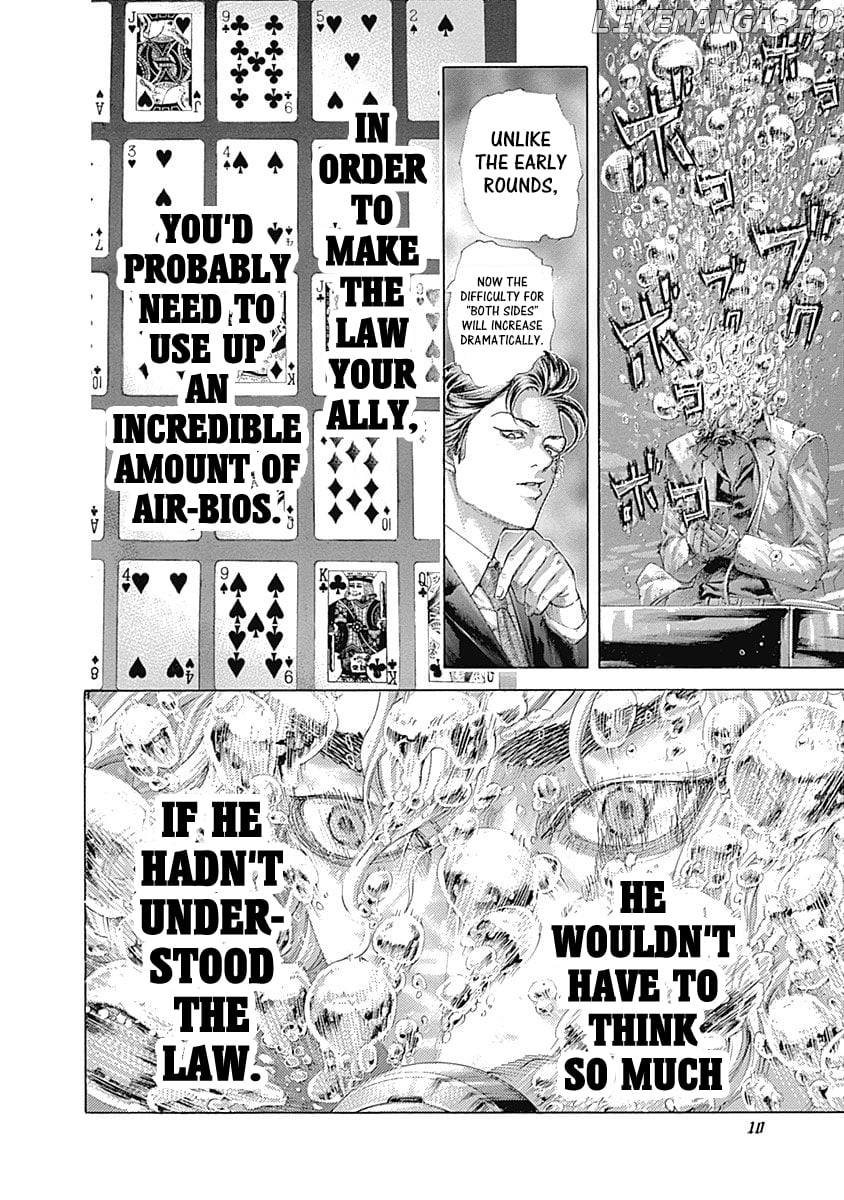 Usogui - Manga Chapter 440 - page 8