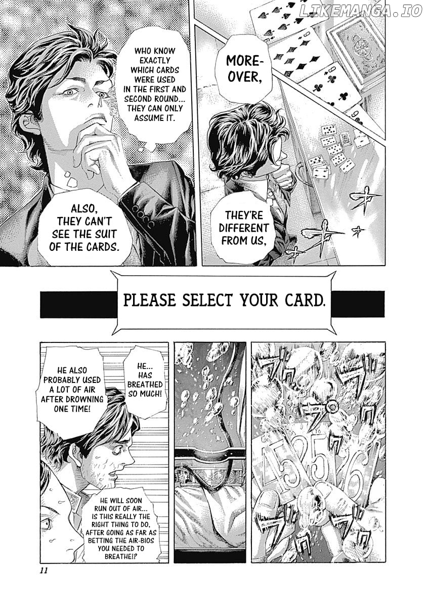 Usogui - Manga Chapter 440 - page 9