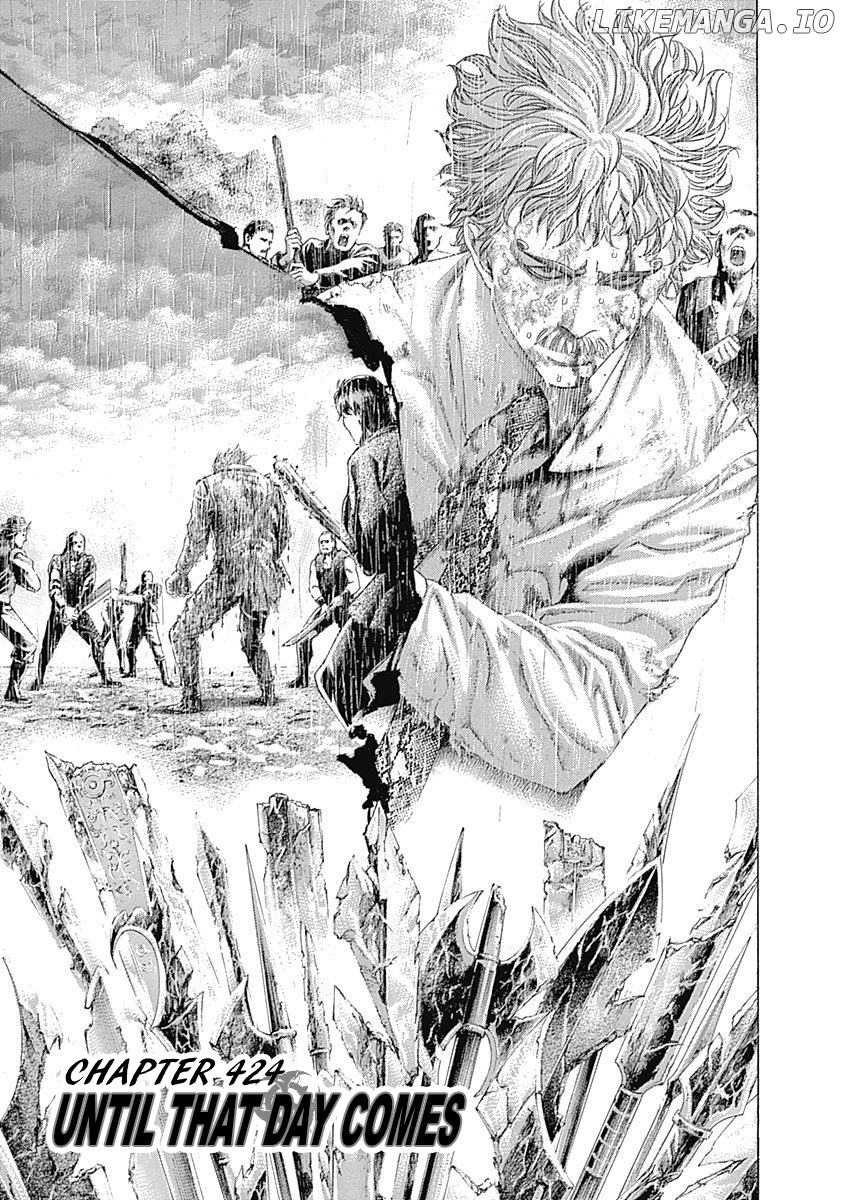 Usogui - Manga Chapter 424 - page 1