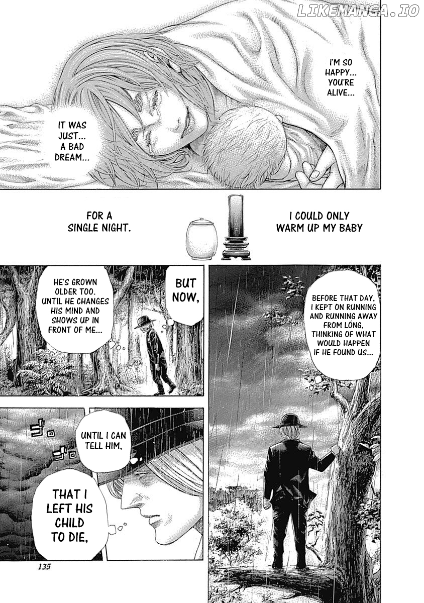 Usogui - Manga Chapter 424 - page 13