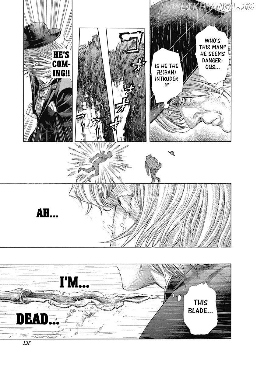 Usogui - Manga Chapter 424 - page 15