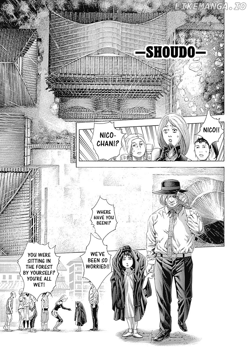 Usogui - Manga Chapter 424 - page 3