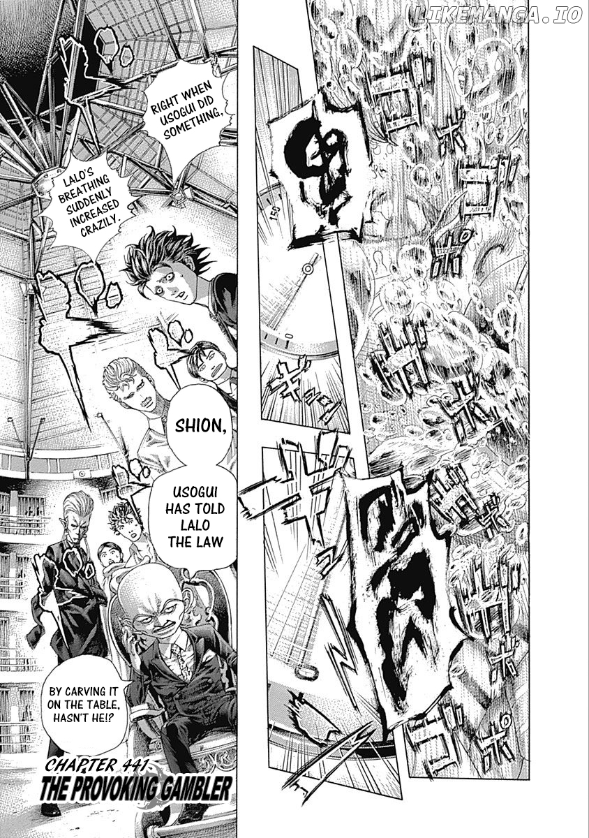 Usogui - Manga Chapter 441 - page 1