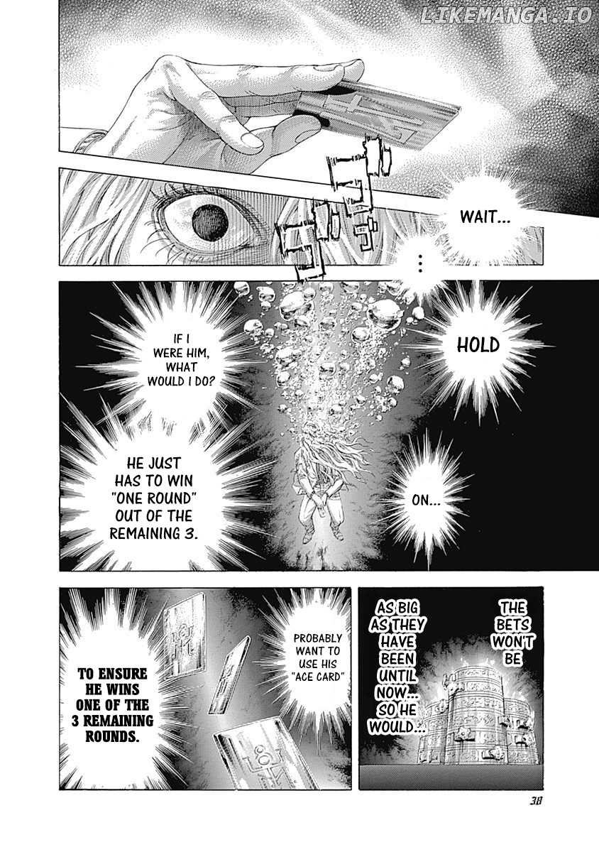 Usogui - Manga Chapter 441 - page 13