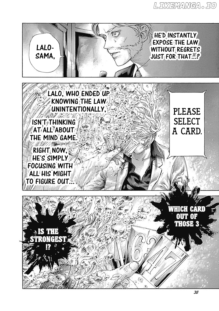 Usogui - Manga Chapter 441 - page 5
