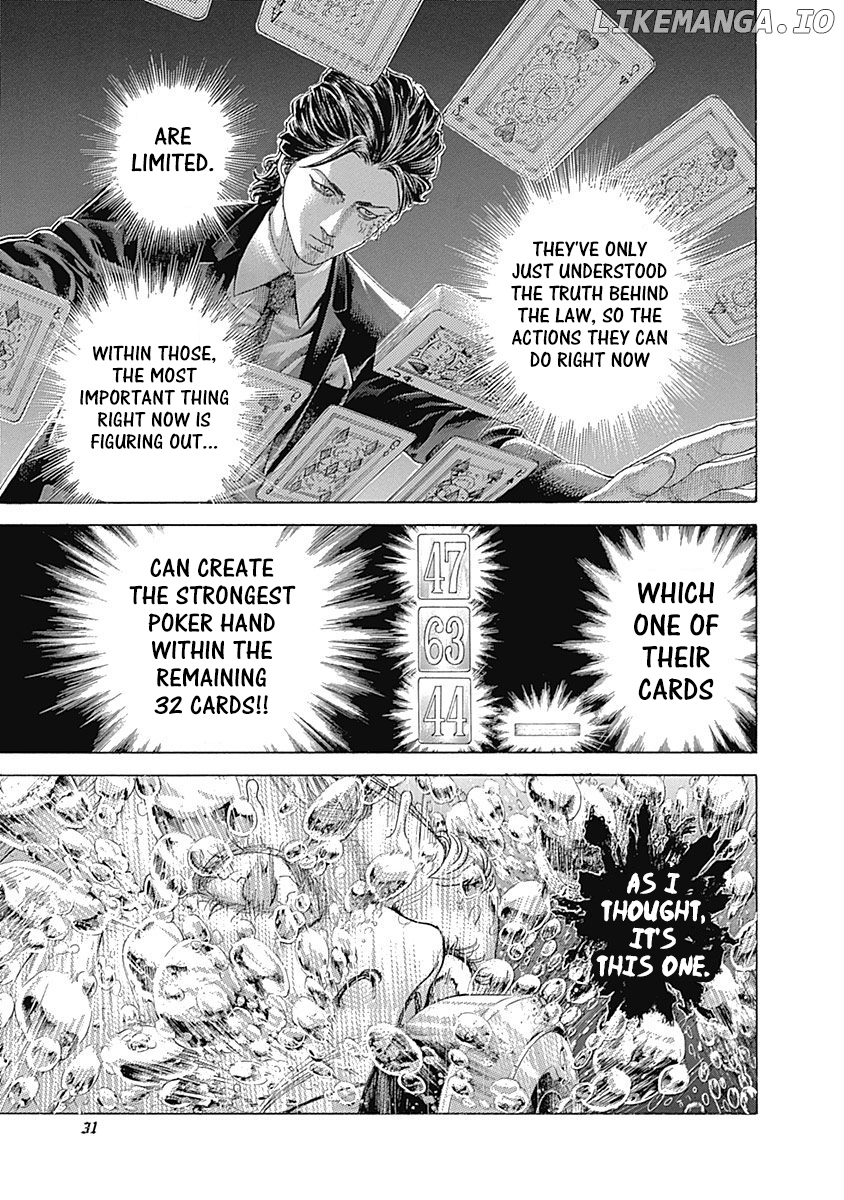 Usogui - Manga Chapter 441 - page 6