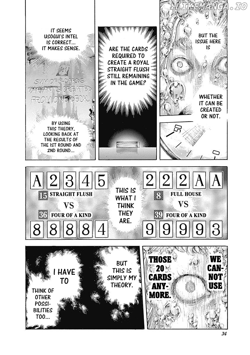 Usogui - Manga Chapter 441 - page 9