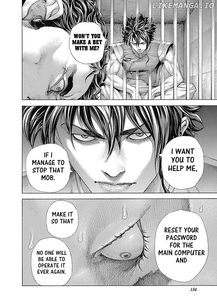 Usogui - Manga Chapter 425 - page 14