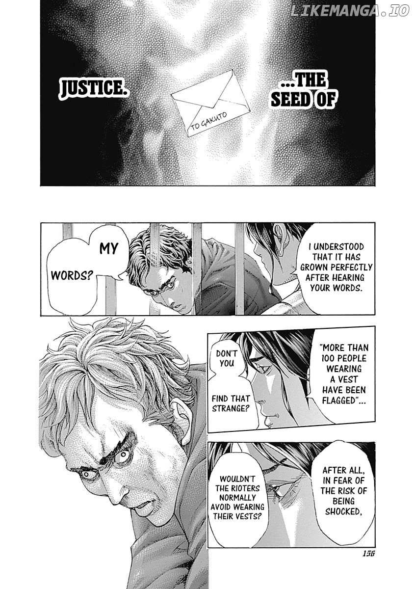 Usogui - Manga Chapter 425 - page 16