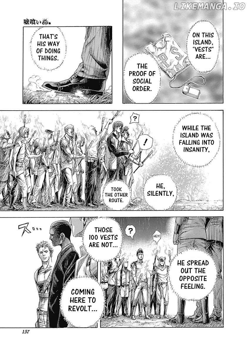 Usogui - Manga Chapter 425 - page 17