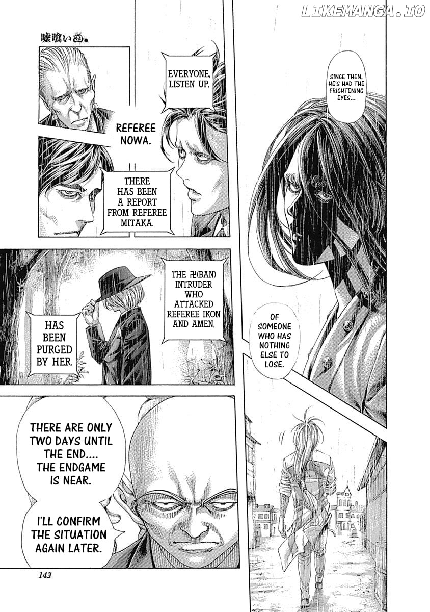 Usogui - Manga Chapter 425 - page 3