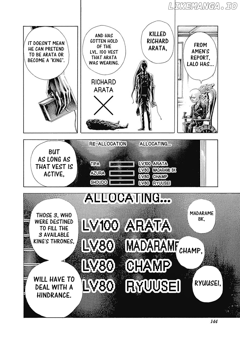 Usogui - Manga Chapter 425 - page 4