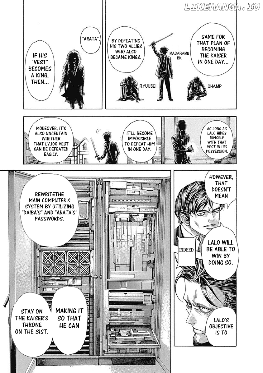 Usogui - Manga Chapter 425 - page 5