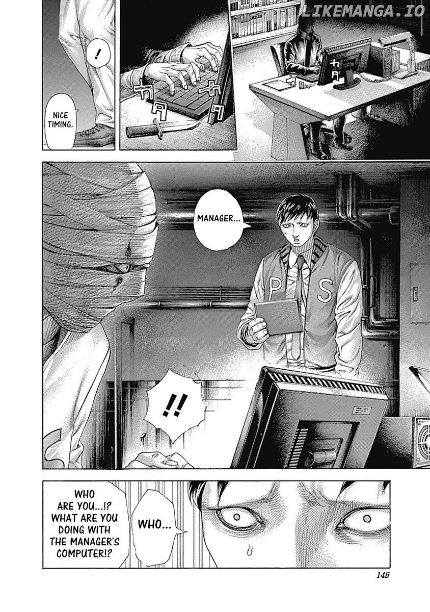 Usogui - Manga Chapter 425 - page 6
