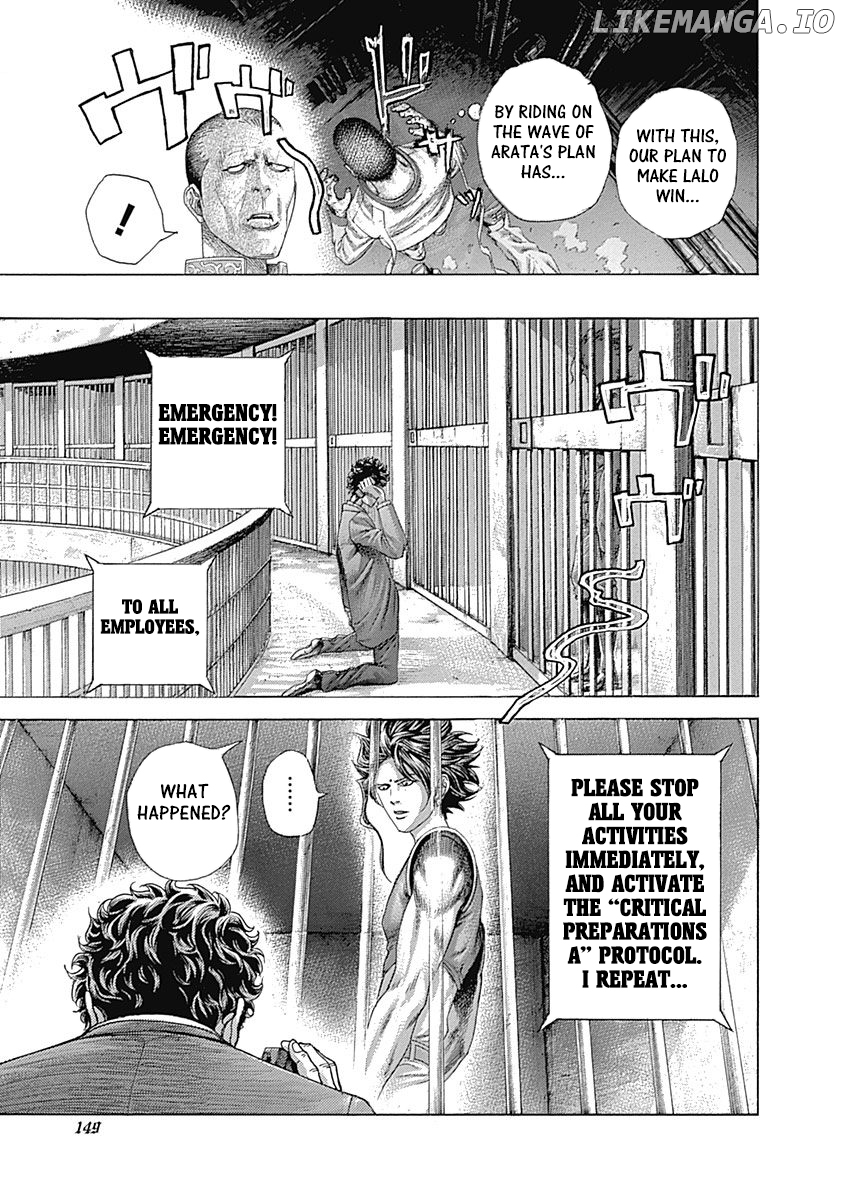Usogui - Manga Chapter 425 - page 9
