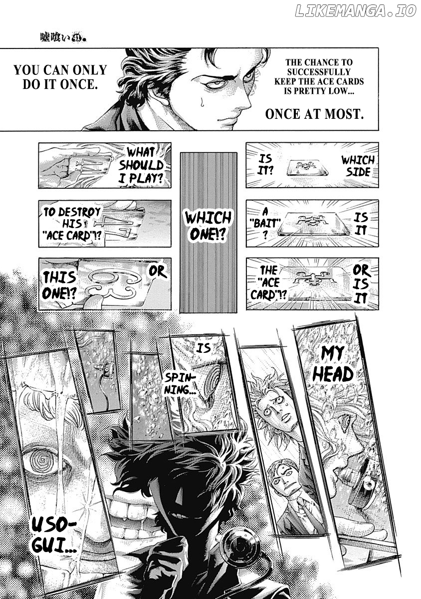 Usogui - Manga Chapter 442 - page 12