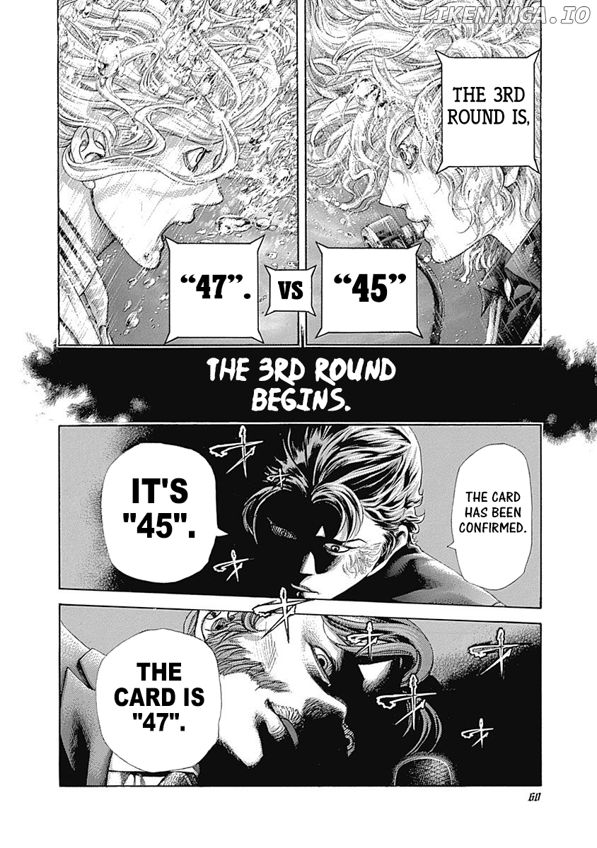 Usogui - Manga Chapter 442 - page 16