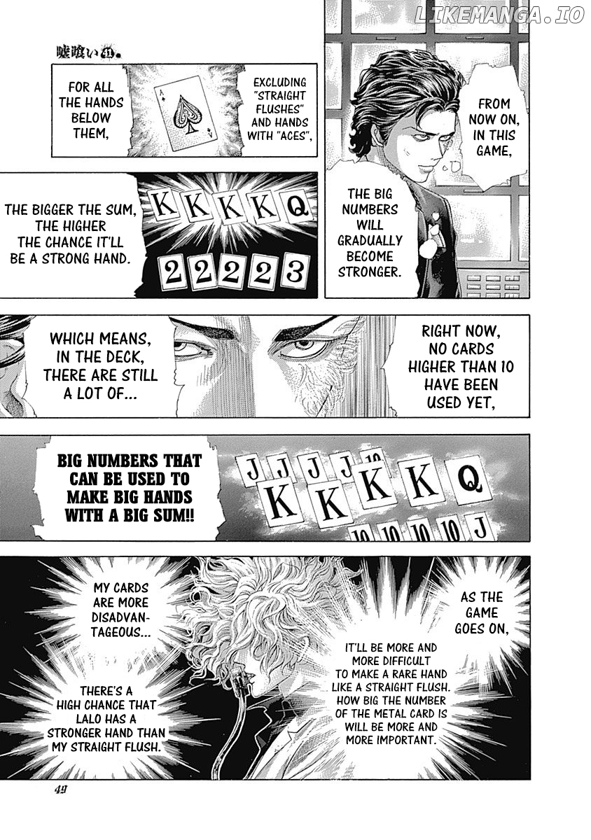 Usogui - Manga Chapter 442 - page 6